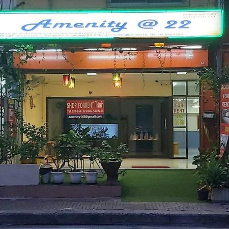 Hotel Amenity@22 Bangkok Esterno foto